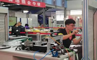 我院选手获得第一届全国职业技能大赛河南省选拔赛电工项目第一名